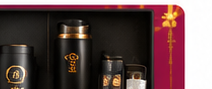 Corporate gift items