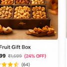 Dry Fruit Gift Box