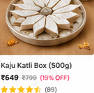Kaju Katli Box (500g)