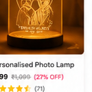 Personalised Photo Lamp